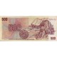500 korun 1973 serie U - Bankovka 500 korun ČSSR